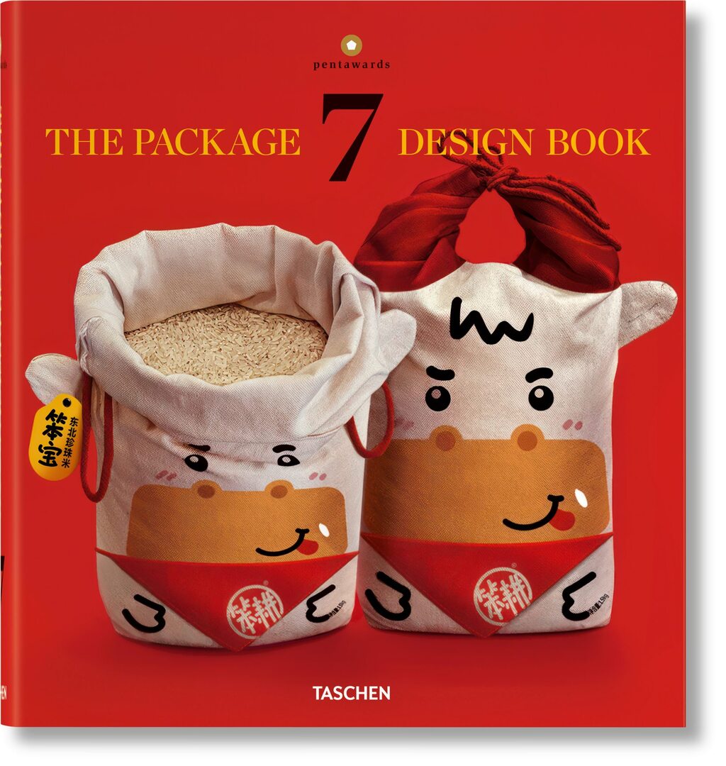 Cover image for The Package Design Book 7 ISBN 9783836594127